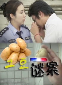 午夜aaaa